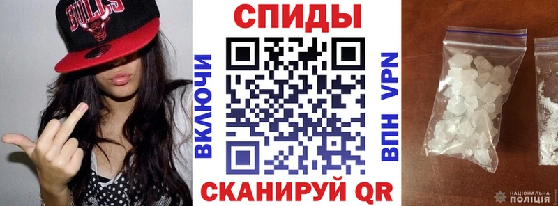 АМФЕТАМИН VHQ хочу Ишим