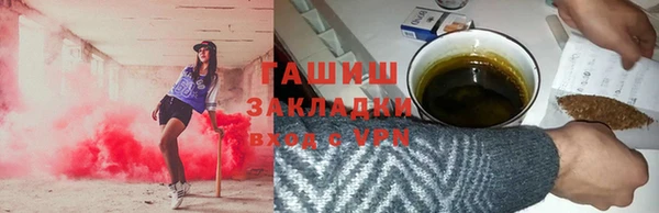 скорость mdpv Алексеевка