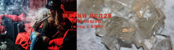 соль ск Алексин