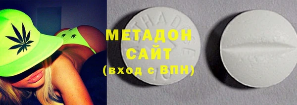 соль ск Алексин