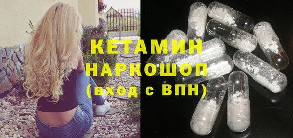 скорость mdpv Алексеевка