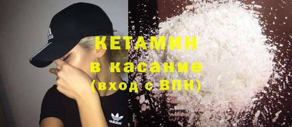 соль ск Алексин