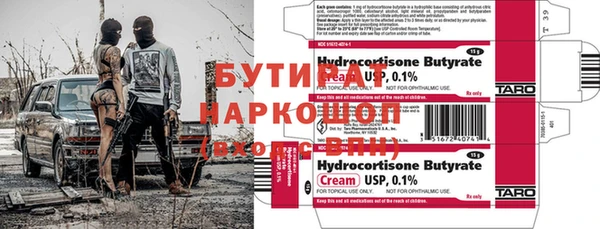 крисы Алзамай