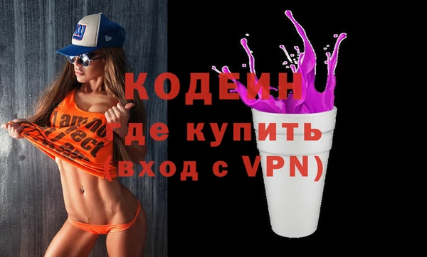 скорость mdpv Алексеевка